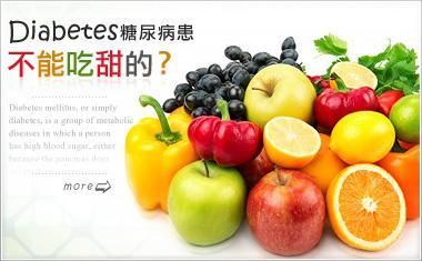 糖尿病適合吃的22個低糖水果大全（附水果含糖量清單）