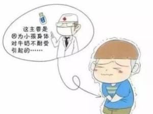 母乳不耐受癥