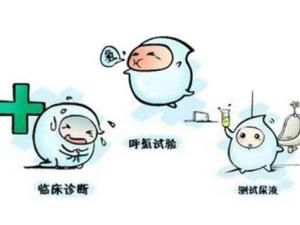 母乳不耐受癥