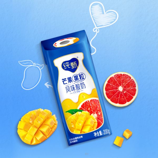 純甄芒果果粒風味酸奶200g×10盒整箱