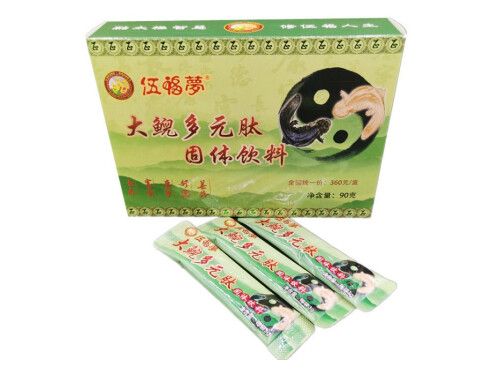 巴西莓粉固體飲料是什么東西 巴西莓粉固體飲料可以美白嗎