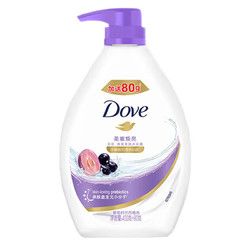 Dove 多芬 沐浴露 柔嫩焕亮清爽美肤480G 葡萄籽巴西莓 改善暗沉 透亮肌肤
