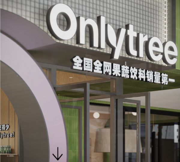 如圖片無法顯示，請刷新頁面