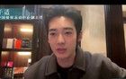 知名男演員，參加全國(guó)騎射錦標(biāo)賽！