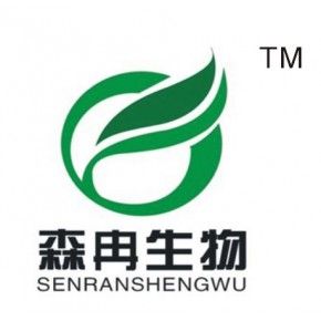 西安森冉生物工程有限公司第一分公司