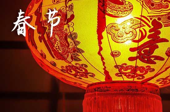 家常菜菜谱大全