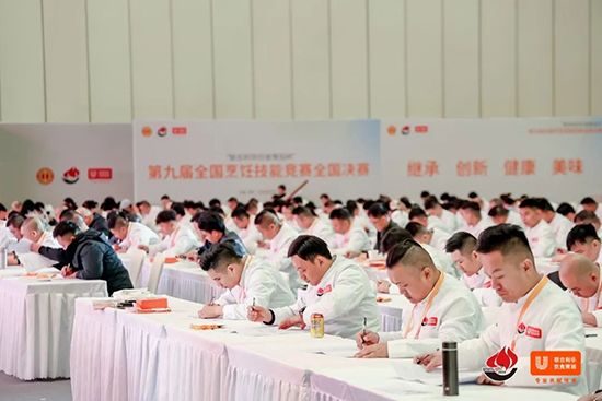 喜报频传！我校周后超老师在“联合利华饮食策划杯”第九届全国烹饪技能竞赛全国决赛中式烹调师赛项中荣获金奖和“健康菜肴”奖