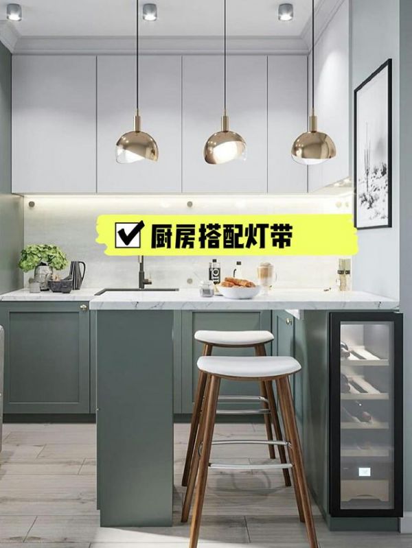 廚房裝修