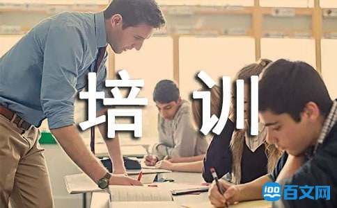 呼啦圈健身減肥方法