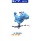 室外单双人卡通弹簧摇马公园小区游乐设备幼儿园PE摇摇乐跷跷板变色龙大象海豚老虎摇摇乐 华隆游乐玩具厂家直销