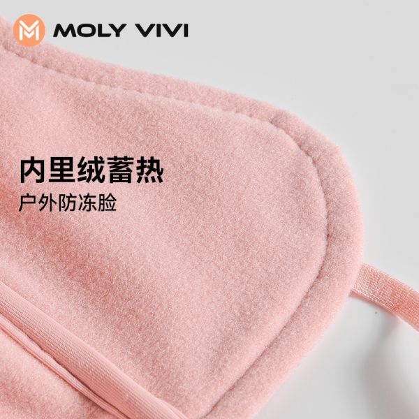 MOLYVIVI保暖加絨口罩女防風(fēng)防寒秋冬騎行