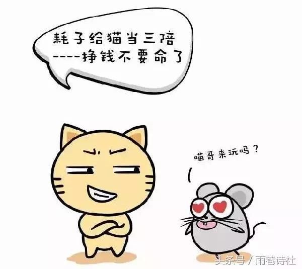 50句歇后语，短小、风趣、形象，绝妙的语言艺术，值得收藏