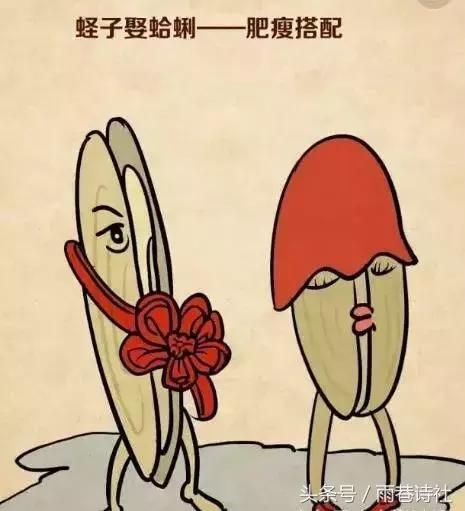 50句歇后语，短小、风趣、形象，绝妙的语言艺术，值得收藏