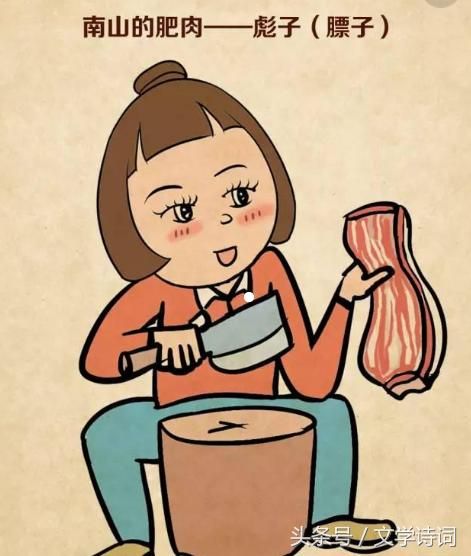 100句歇后语，短小、风趣、形象，绝妙的语言艺术，值得收藏