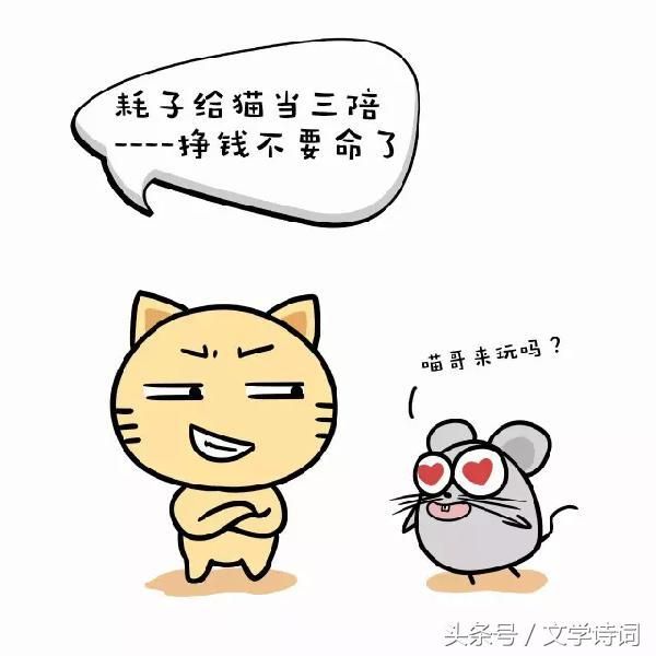 100句歇后语，短小、风趣、形象，绝妙的语言艺术，值得收藏