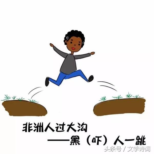 100句歇后语，短小、风趣、形象，绝妙的语言艺术，值得收藏