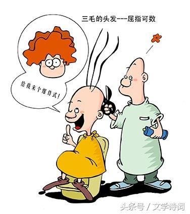 100句歇后语，短小、风趣、形象，绝妙的语言艺术，值得收藏
