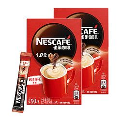 Nestlé 雀巢 咖啡1+2三合一醇香原味速溶咖啡90条*2盒低糖健康无负担奶咖