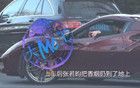 演员张若昀随地丢烟头被拍，刚刚，本人道歉