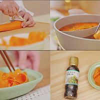沙拉火锅的做法图解3