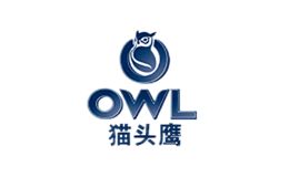 猫头鹰OWL