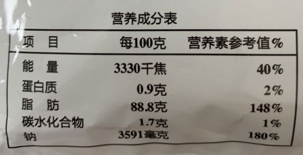 春雨医生