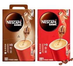 Nestlé 雀巢 1+2 微研磨 速溶咖啡粉組合裝 2.67kg（原味15g