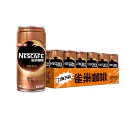 Nestlé 雀巢 Nestle）即飲咖啡飲料 香滑口味 原醇香滑 210ml*24罐 整