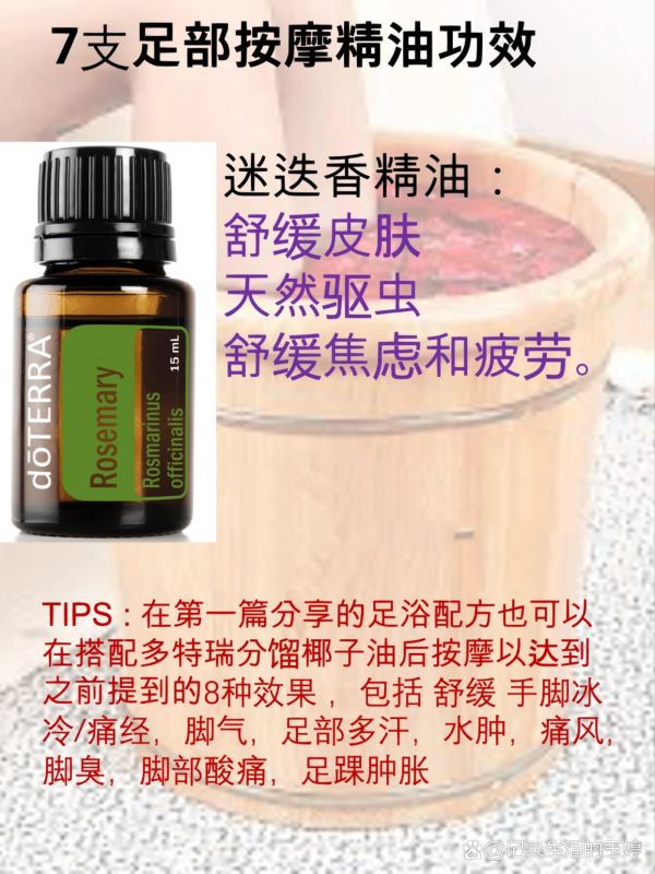 https://selfpage-gips.cdn.bcebos.com/9619ced417fa772599a5926d330ec867.jpg