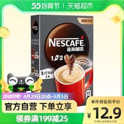 Nestlé 雀巢 1+2 特濃 低糖即溶咖啡 意式濃醇 91g