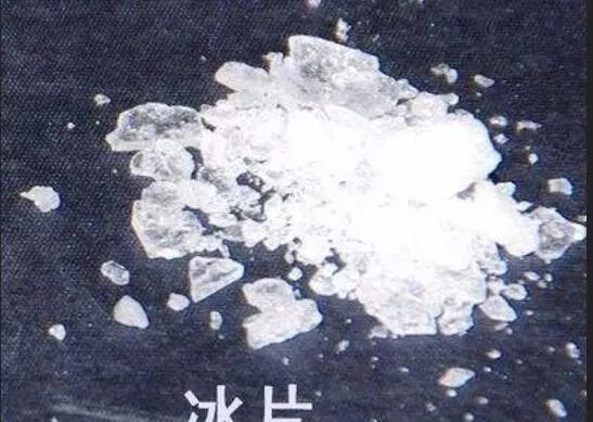 52261657782663800