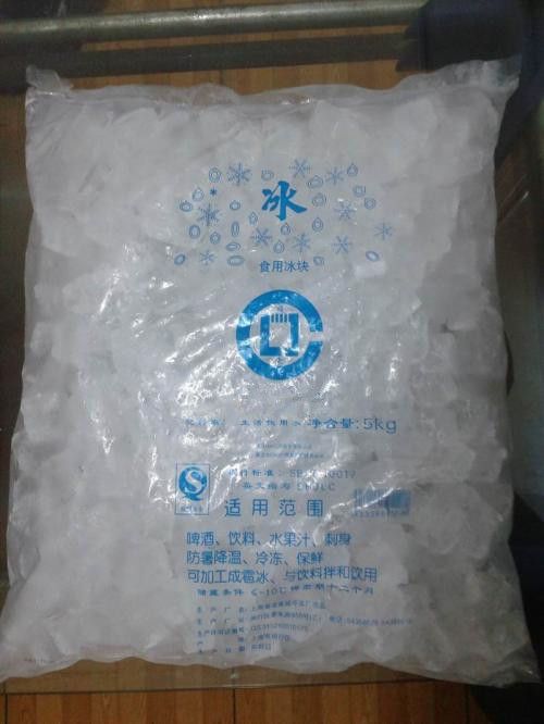 上海青浦区房间大冰块降温食用冰干冰制冰厂