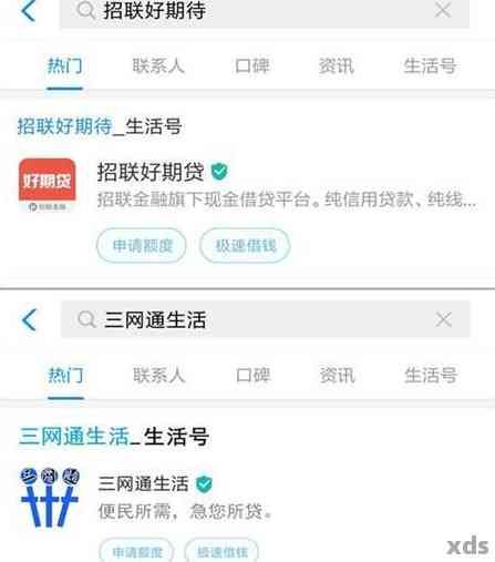 熟普洱茶是什么意思？熟普洱茶的定義、特點及功效，百度百科詳解