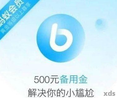 熟普洱茶是什么意思？熟普洱茶的定義、特點及功效，百度百科詳解