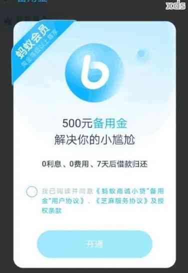 熟普洱茶是什么意思？熟普洱茶的定義、特點及功效，百度百科詳解