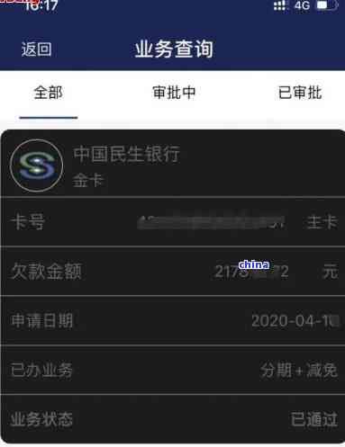 熟普洱茶是什么茶類？熟普洱茶的功效與作用及屬性。百度百科提供詳細解答。