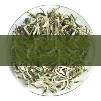 普洱熟茶的飲用及對健的影響：一場中醫(yī)與西醫(yī)的健辯論