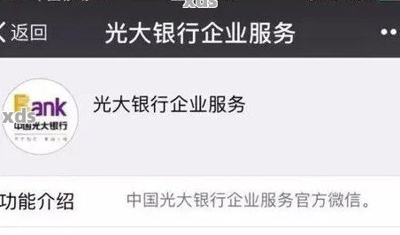 云南普洱茶的营养作用：功效、作用点与饮用、品鉴方法