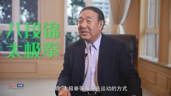 【國(guó)醫(yī)大師談】李佃貴：醫(yī)養(yǎng)、醫(yī)游、醫(yī)娛……6大結(jié)合推進(jìn)健康中國(guó)事業(yè)