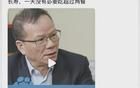 專家再獻妙計：“吃不飽、穿不暖”會長壽！