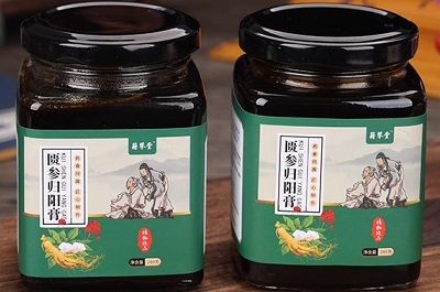 匮参归阳
