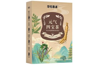 四寶茶