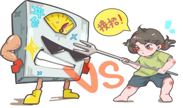 應(yīng)對(duì)減重術(shù)后平臺(tái)期，您準(zhǔn)備好了嗎？