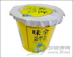 減肥專飲 低脂奶品收羅
