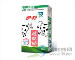 減肥專飲 低脂奶品收羅