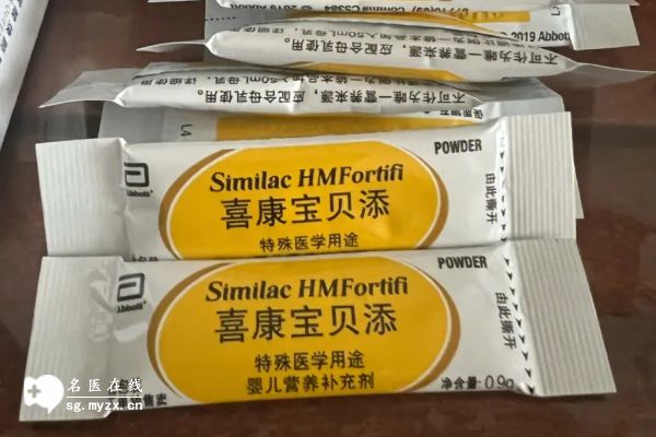 母乳強(qiáng)化劑正確服用方法：一天食用2-3次即可