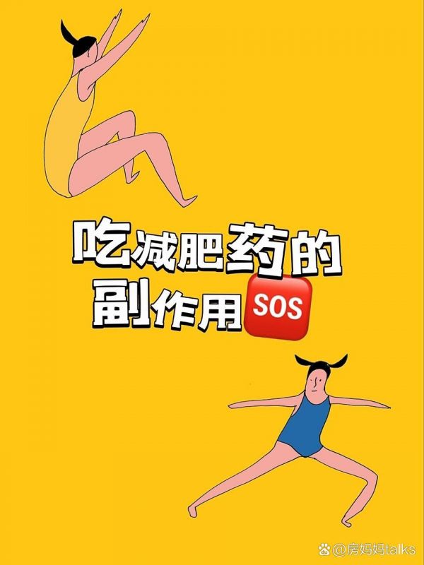 https://selfpage-gips.cdn.bcebos.com/c08b25e351febeae328fca27aadc7d82.jpg