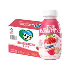 LIZIYUAN 李子園 風(fēng)味奶組合大瓶原味1箱+果蔬酸奶1箱含乳飲料