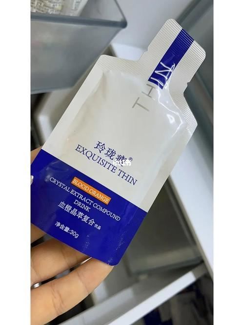 臺灣強奶減肥藥瘦身原理及注意事項(2)