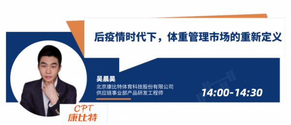 微信圖片_20221118095300